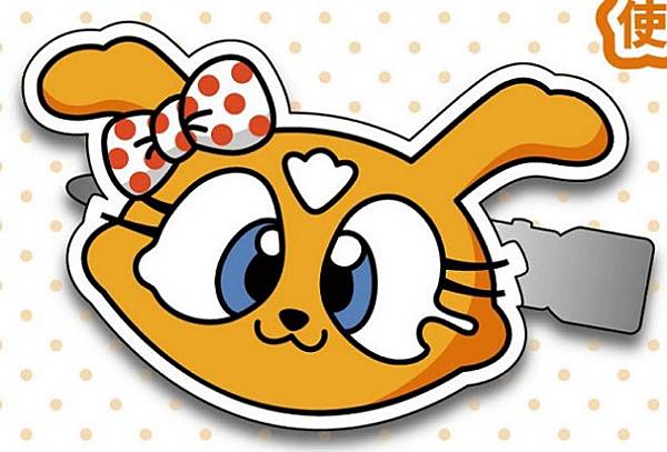 楽天市場】シスタージャビットの通販