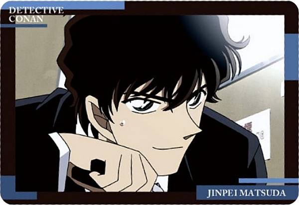 楽天市場】イタジャガ コナンの通販