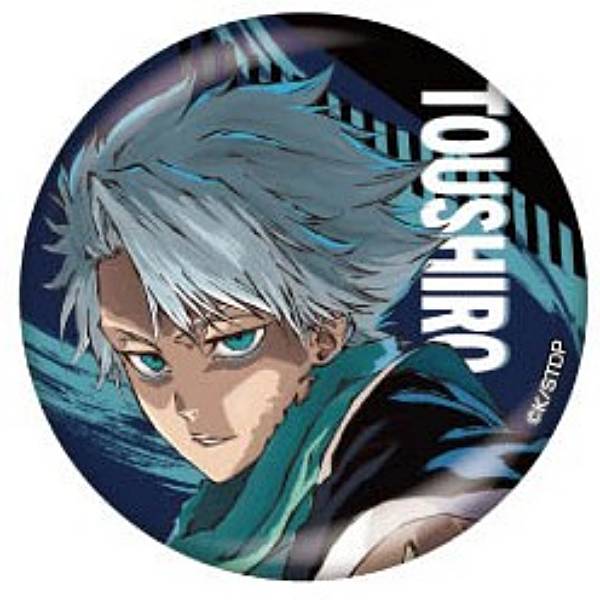 楽天市場】BLEACH BREATHLESS COLLECTION:04 日番谷冬獅郎 with 氷輪丸