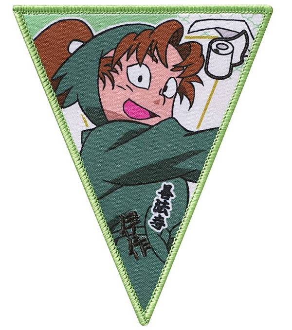 楽天市場】忍たま乱太郎 伊作の通販