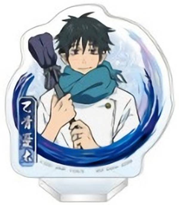 楽天市場】呪術 乙骨の通販