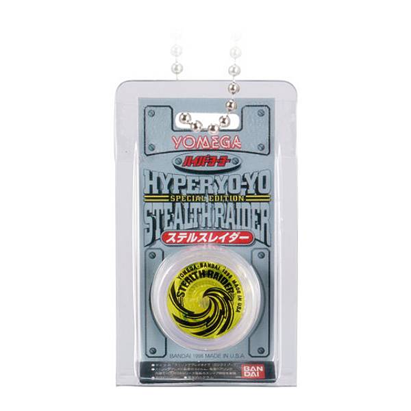楽天市場】ハイパーヨーヨー ステルスの通販