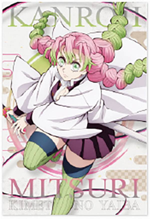 楽天市場】鬼滅の刃 ポストカード 甘露寺の通販