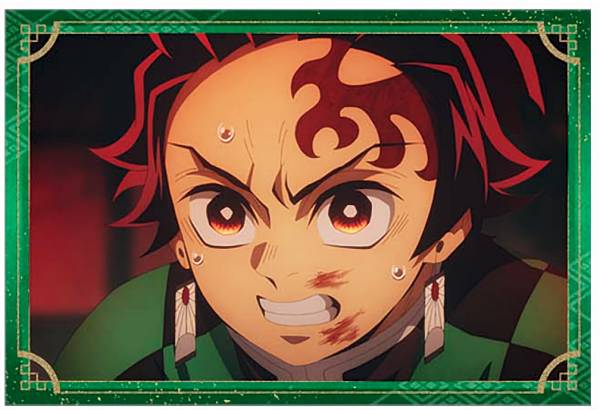 楽天市場】鬼滅の刃おすそ分けポストカードの通販