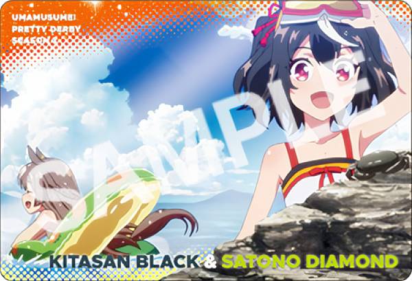楽天市場】【24.キタサンブラック＆サトノダイヤモンド】 TVアニメ