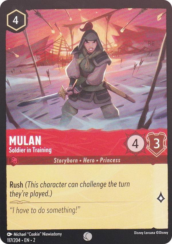 楽天市場】【FOIL】ディズニー ロルカナ 117/204・EN・2 Mulan