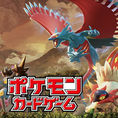 楽天市場】【プレイ用】遊戯王 304-007 ガーディアン・グラール(日本語