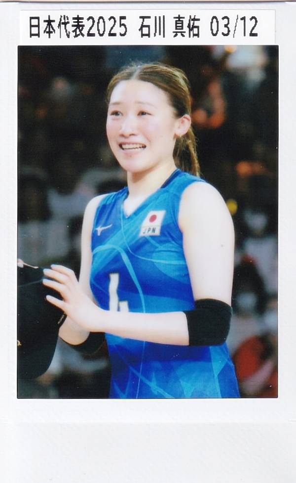 楽天市場】石川真佑の通販