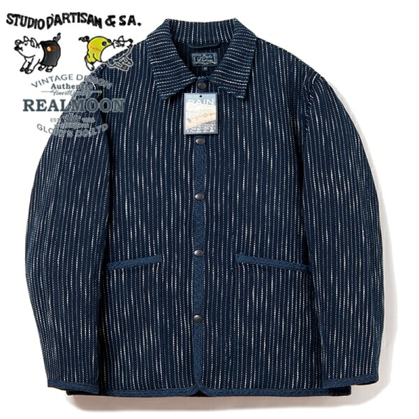 楽天市場】STUDIO D'ARTISAN ワークジャケット No.SDJ-4587 