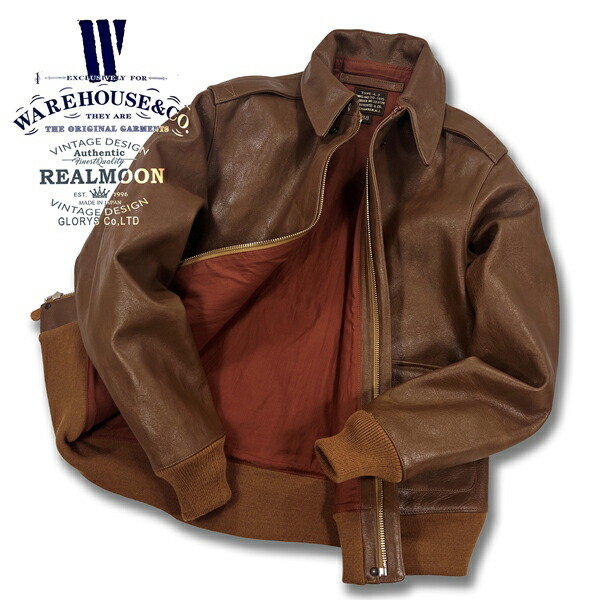 楽天市場】WAREHOUSE TYPE A-2 No.WHJ-2232 WERBER LEATHER COAT CO