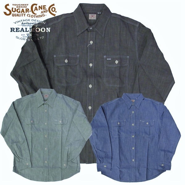 楽天市場】シュガー ケーン cpoの通販