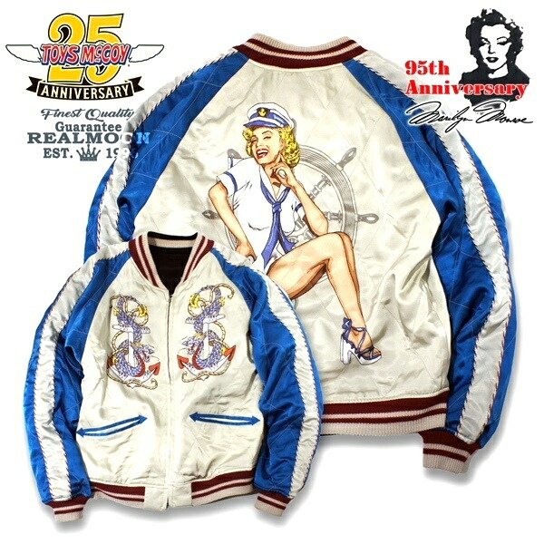 楽天市場】TOYS McCOY トイズマッコイ No.TMJ2201 スーベニア