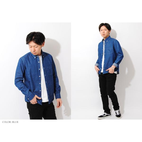 楽天市場】国産 デニムシャツ ciaoチャオ メンズ 長袖 日本製 ボタン