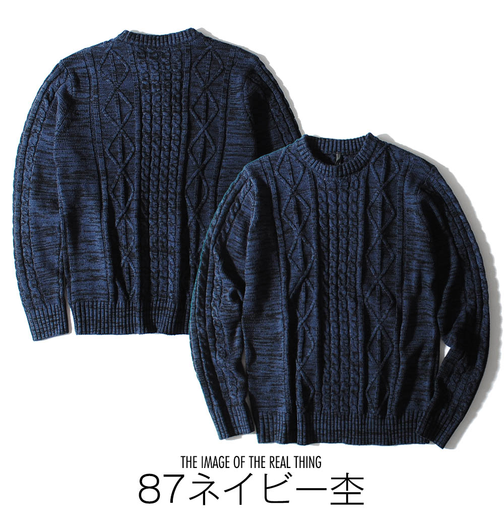 楽天市場】【スーパーセール割引】ゴルフウェア ニットセーター