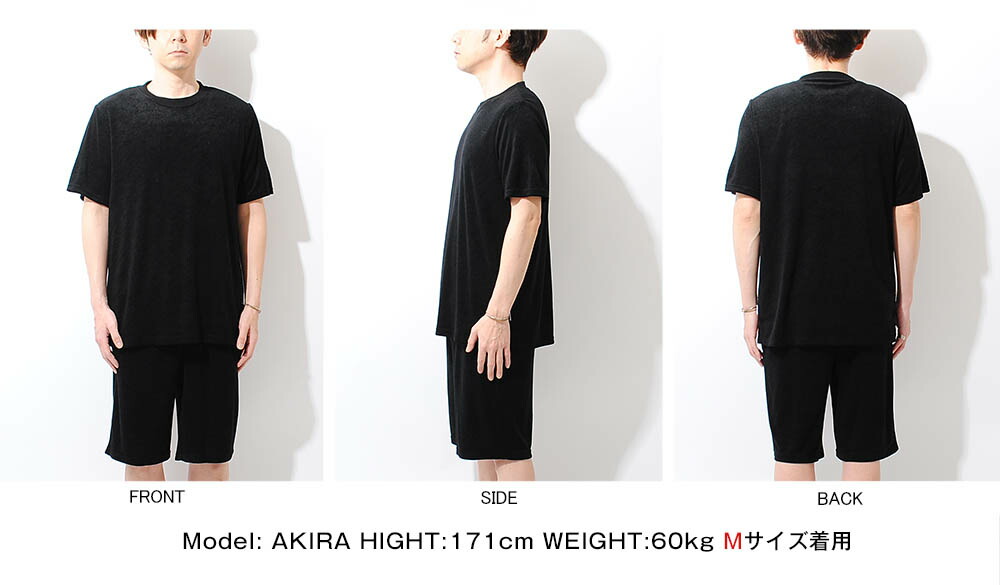 楽天市場】FRUIT OF THE ROOM 半袖 パイル フルーツオブザルーム T