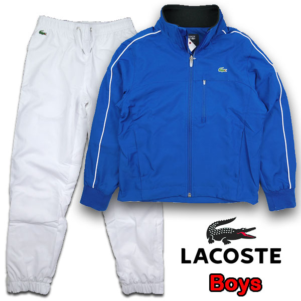 楽天市場】ラコステ キッズ ジャージ 上下セット LACOSTE Boys Taffeta