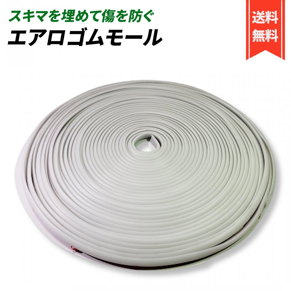 楽天市場】【新古品】コニカミノルタ Bizhub AC74R70100 画像転送