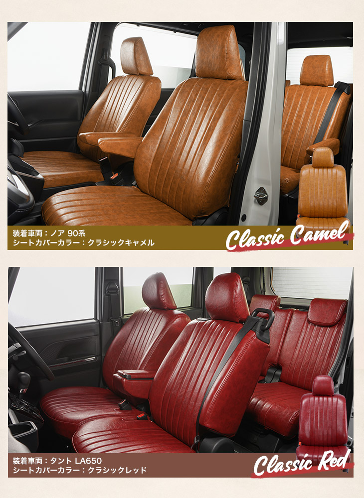 楽天市場】送料無料 品番 SG21 ラパン HE21S H14/1-H15/8 定員4人