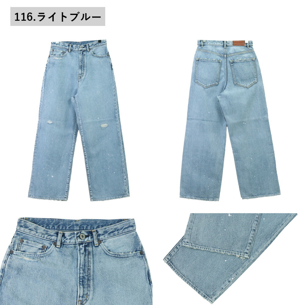 楽天市場】johnbull デニム ジョンブル デニムアンクルバギーパンツ