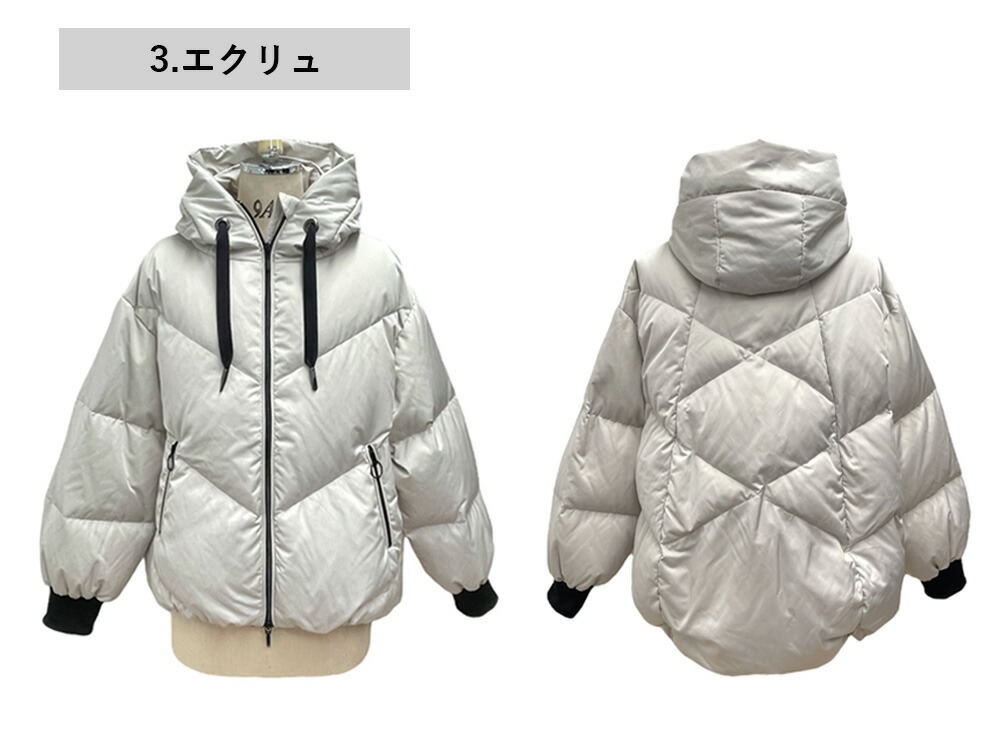 楽天市場】AYANE アヤン ayane 2025AW コクーンダウンジャケット