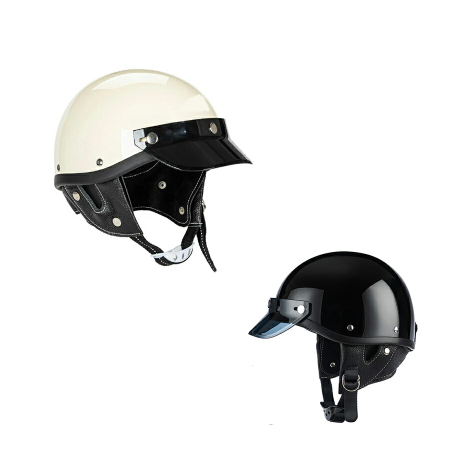 楽天市場】S M L XL ハーフヘルメット ポリスヘルメット サイクル