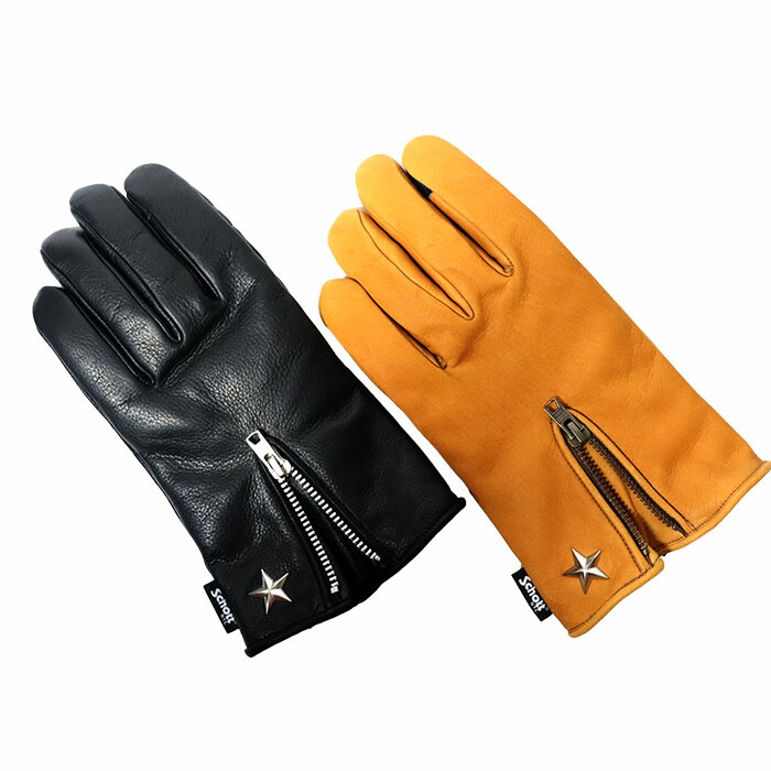 楽天市場】【ポイント10倍】正規取扱店 782-4970044 Schott/ショット