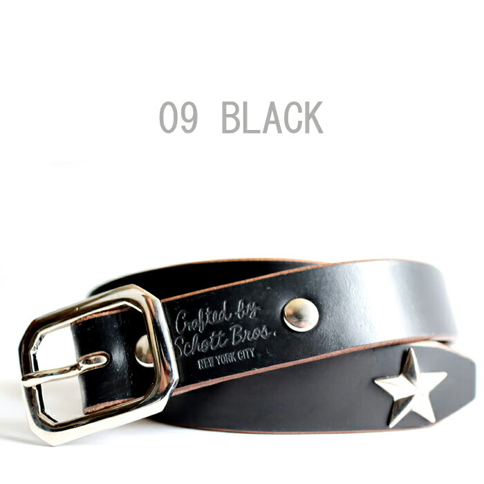 楽天市場】【ポイント10倍】SCHOTT 正規取扱店 ショット 3129046