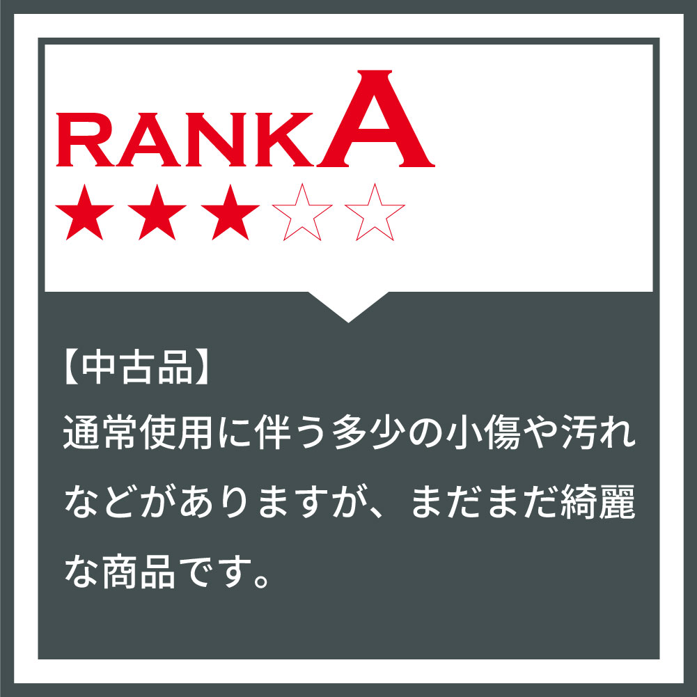 rank-a.jpg
