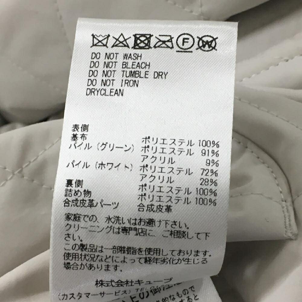 楽天市場】【新品】マークアンドロナ 中綿リバーシブルベスト グリーン