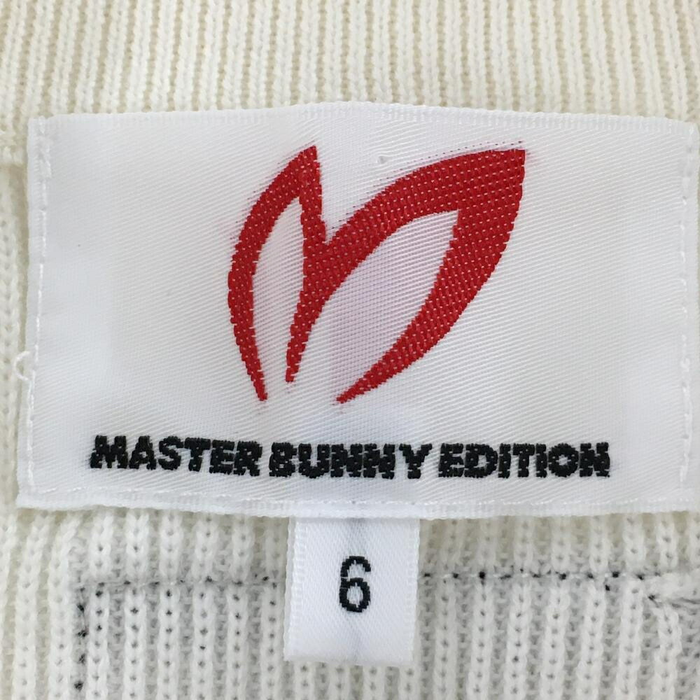 楽天市場】【美品】マスターバニー ニットジャケット 白 ロゴ刺しゅう