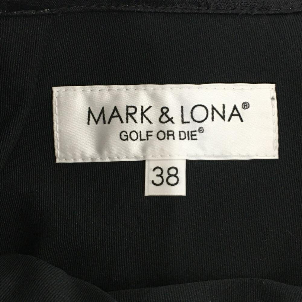 楽天市場】【超美品】マークアンドロナ スカート 黒×マルチカラー 迷彩