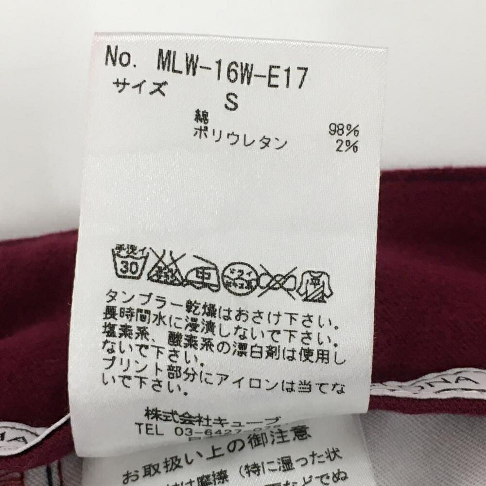 楽天市場】【美品】マークアンドロナ カーゴスカート ボルドー