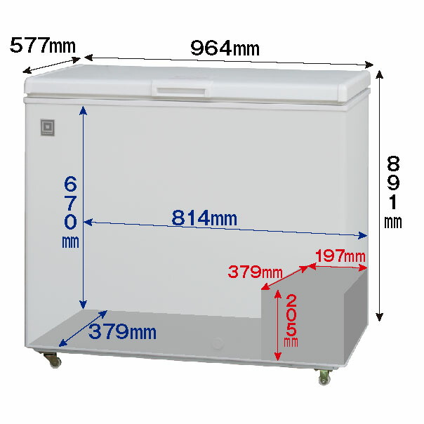 楽天市場】業務用 冷蔵 ／ チルド ／ 冷凍ストッカー 冷凍庫 -20〜+8