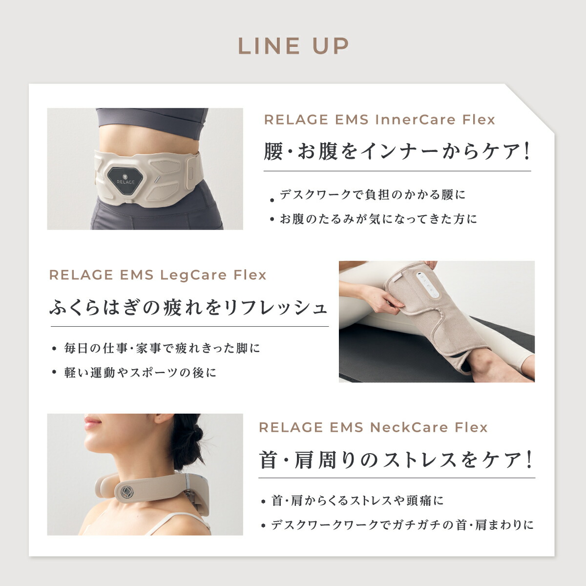 楽天市場】【じんわり温感ケア】 EMS 目元ケア ホットアイマスク 温熱