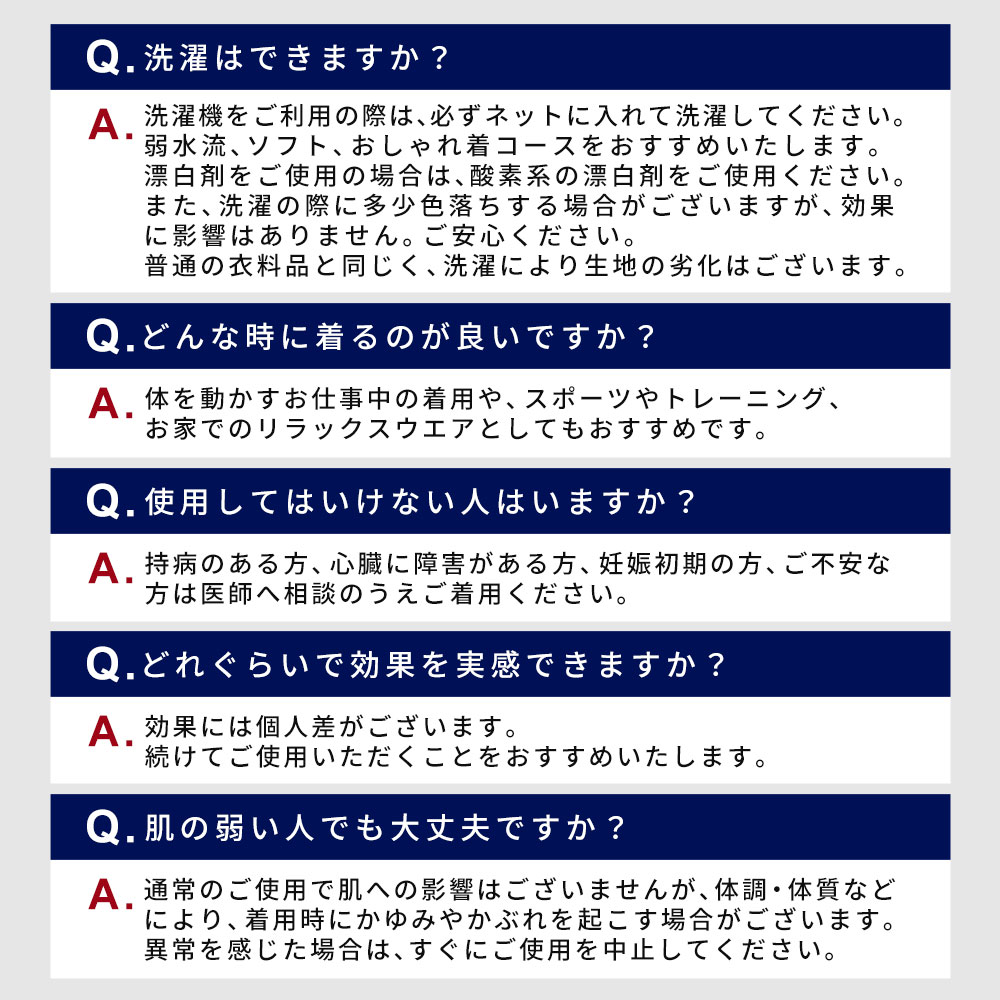 楽天市場】【公式】リライブ シャツ インナー 2分袖 レディース