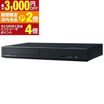 楽天市場】dp－ub45－kの通販