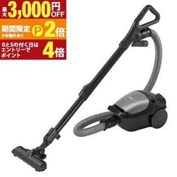 東芝掃除機 紙パック式」の人気商品一覧 | 安い商品を通販サイトから