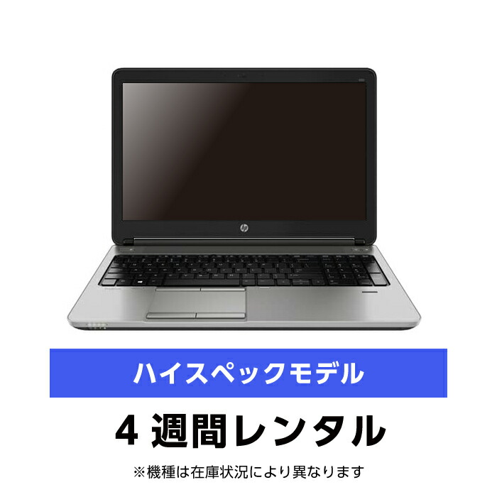 楽天市場】フルHD DELL Latitude 3590 Core i5 7200U メモリ8G m