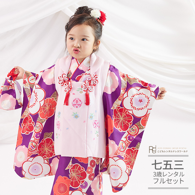 楽天市場】七五三 着物 3歳 レンタル 753 3歳 女の子 フルセット ( 三