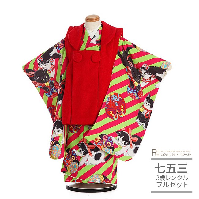楽天市場】大正ロマン 着物 子供の通販