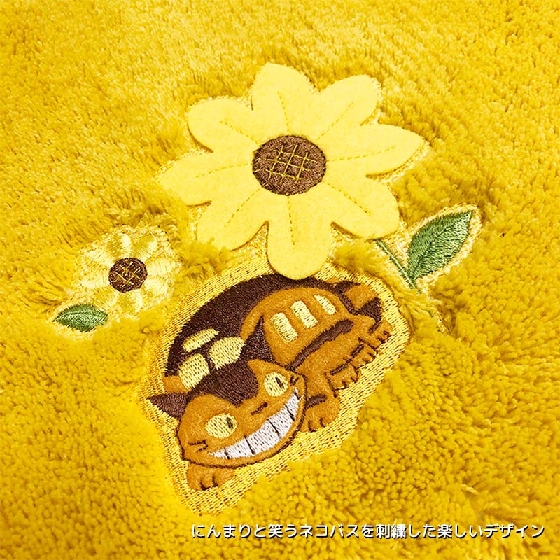 楽天市場】となりのトトロ トイレタリー 2点セット トイレマット ふた