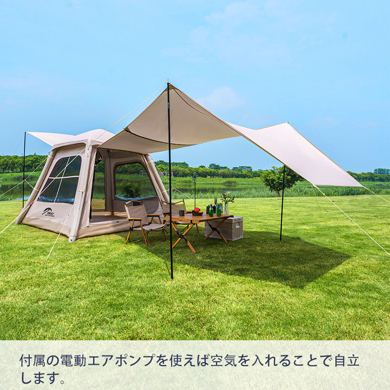楽天市場】インフレータブルテント 4人用 電動エアーテント ロッジ型