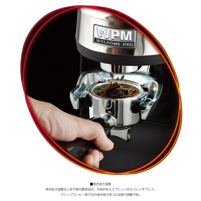 楽天市場】GAGGIA/ガジア WPM グラインダー ZD-17N コーヒー