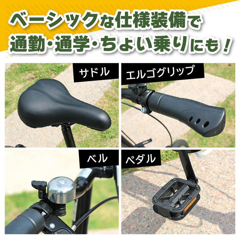 楽天市場】ミムゴ HUMMER MG-HM16N-WH 16インチ ノーパンク 折りたたみ