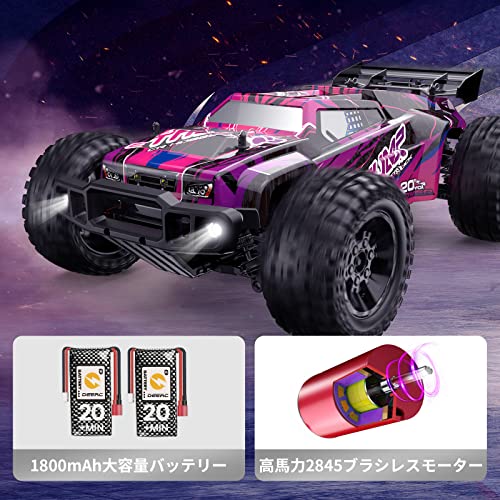 楽天市場】DEERC ラジコンカー オフロード 大人向け こども向け 4WD 1