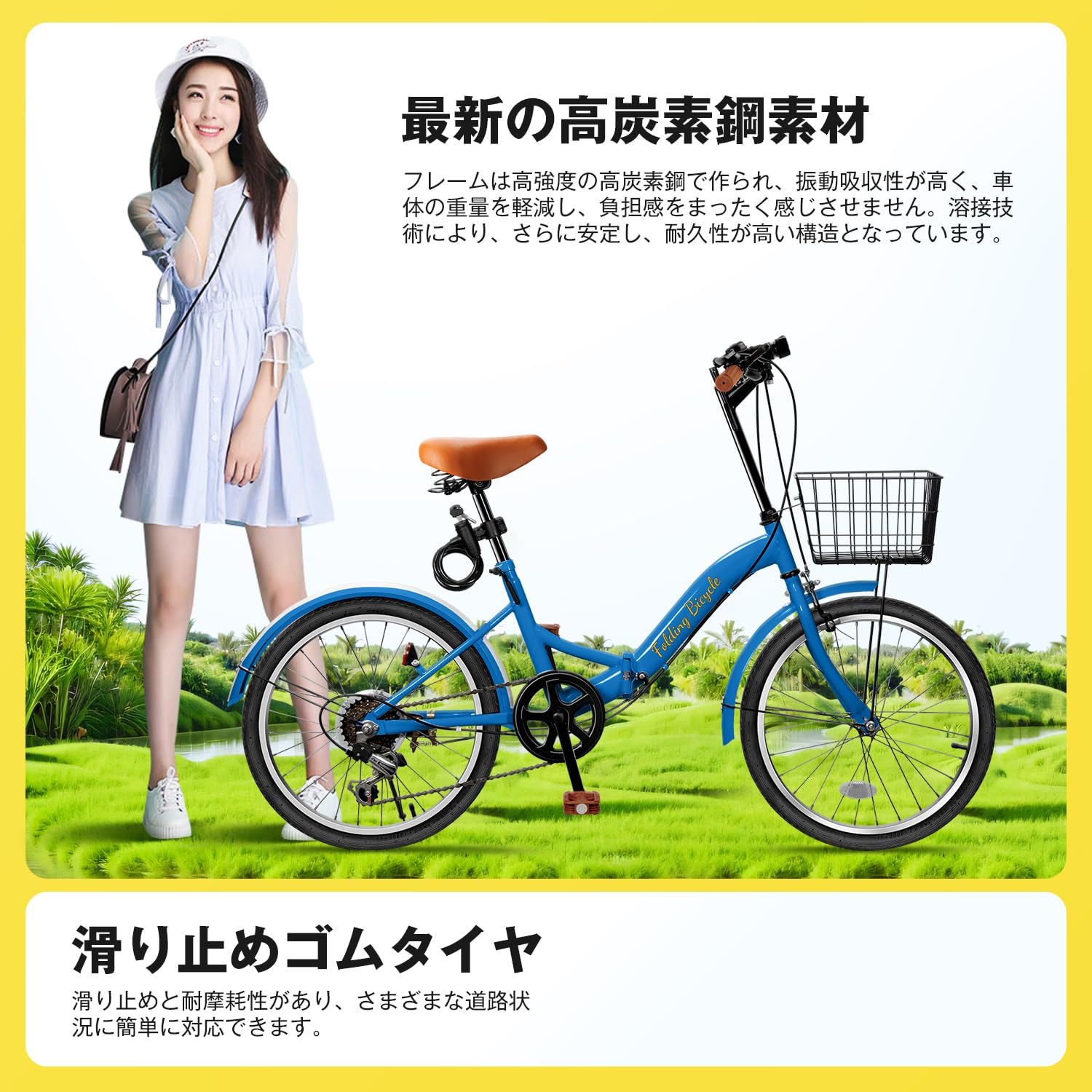 楽天市場】Mixiu 折畳み自転車 20インチ 軽量 素早く折畳可能 シマノ6