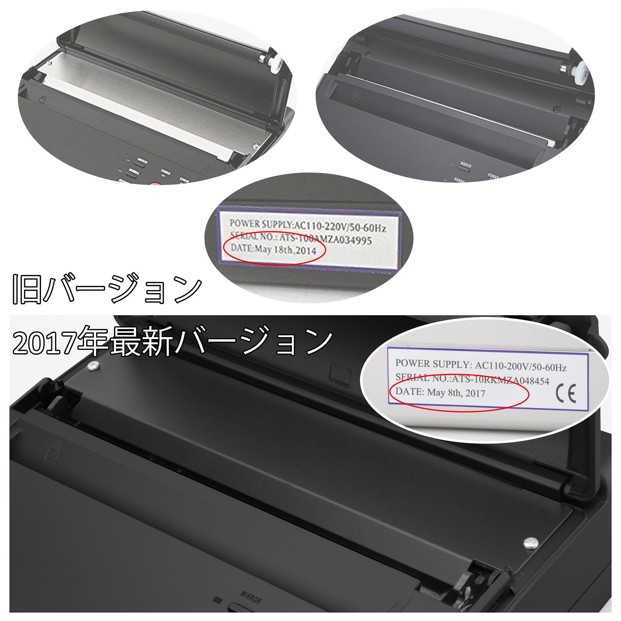 楽天市場】LifeBasis TATTOOタトゥー下絵転写用 持ち運びポータブル