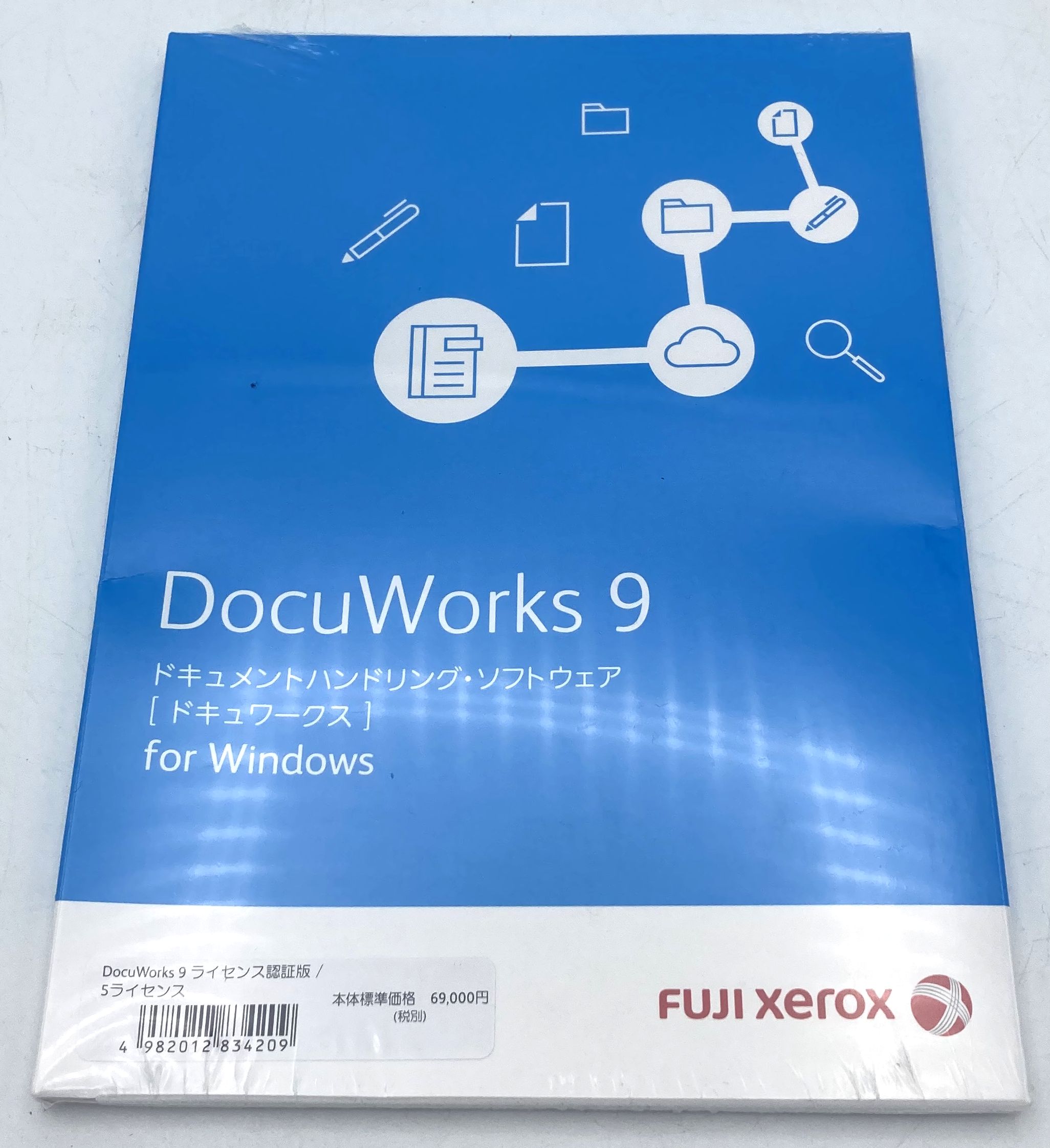 楽天市場】富士ゼロックス docuworks 8の通販