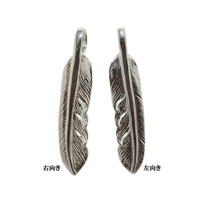 楽天市場】TADY&KING SVフェザー Sサイズ : TADY＆KING楽天市場店