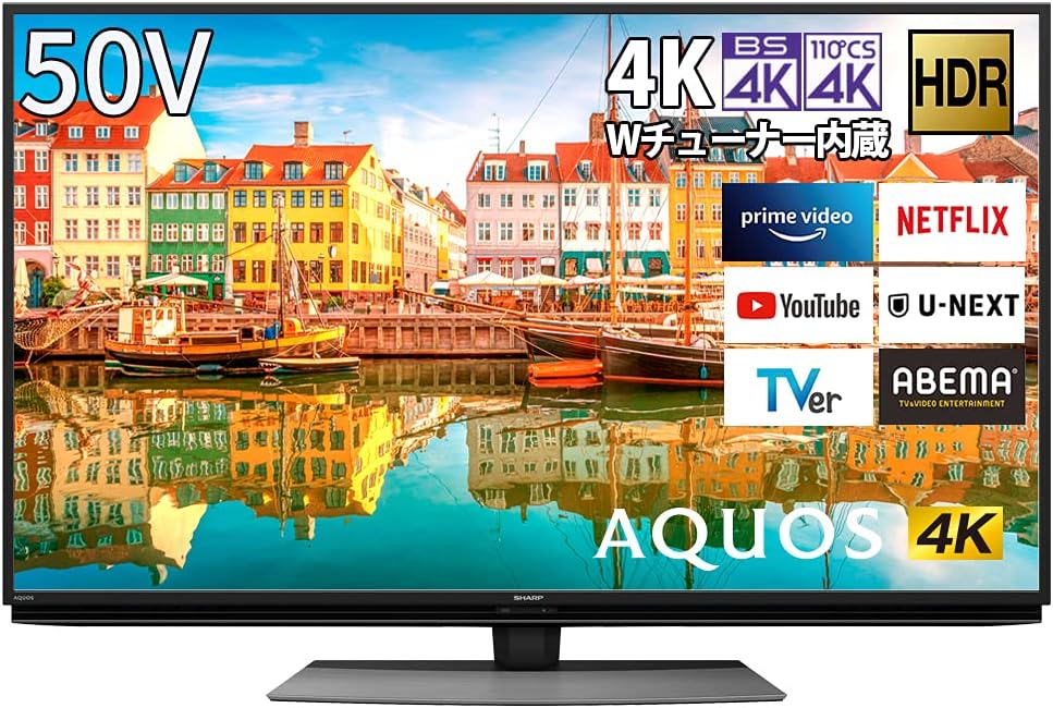 楽天市場】シャープ 4t-c50cl1（画面サイズ（テレビ）50 ～ 59型）の通販